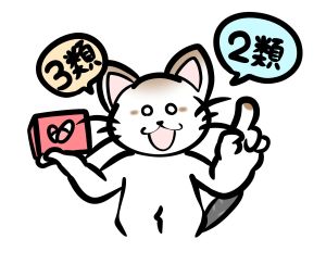 登録販売者